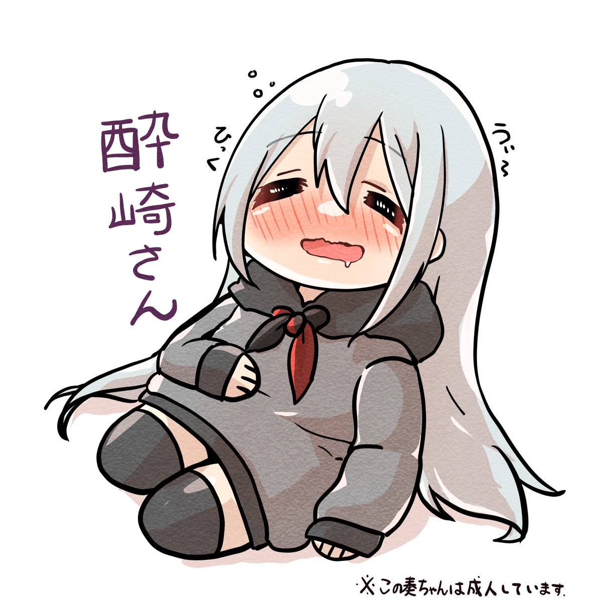 でーまん tweet media