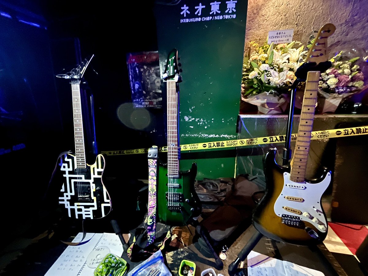 MO_BELLMONDO's tweet photo. 後藤さん
本当にお世話になりました
ありがとうございました
マニアック過ぎるギター話が最高に楽しかった
とてもさみしい https://t.co/7dqMH67DoY