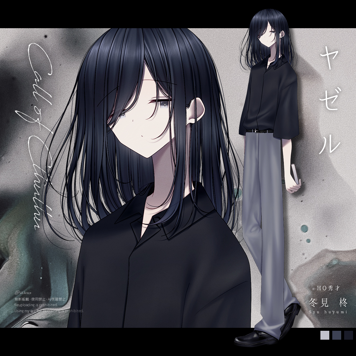 sobis_T_'s tweet photo. ▍CoC「ヤゼル」
　HO秀才 - 冬見 柊 https://t.co/975OqGEe3O