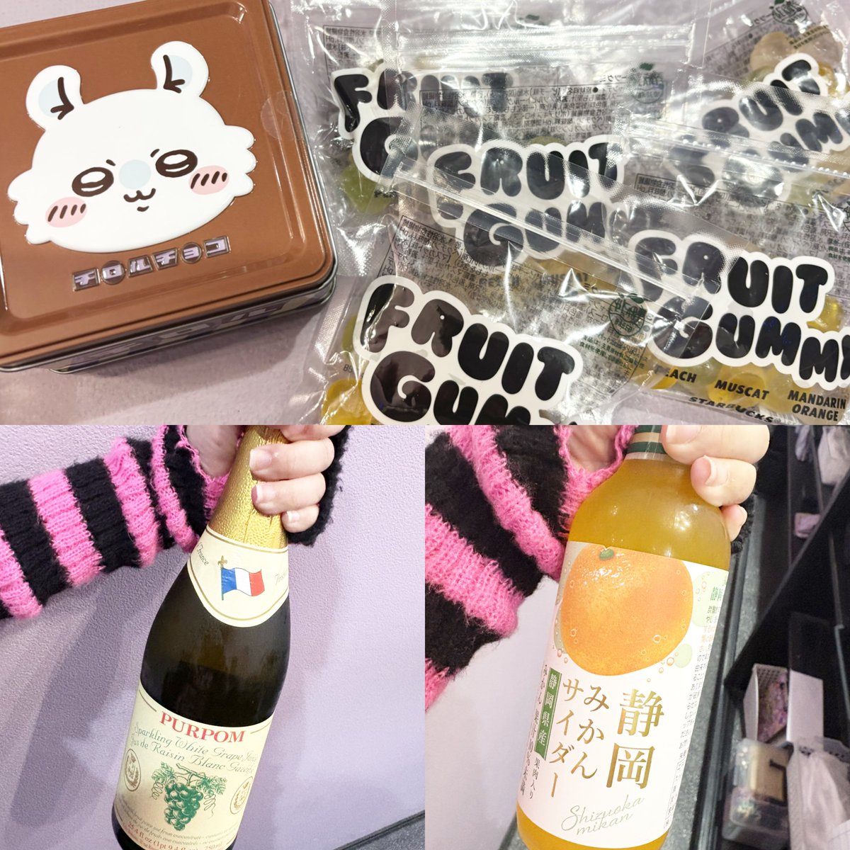 ninityan_mines's tweet photo. おきゅおわ！！！！
くろすちゃんと久々被れてげきはっぴーだったよー💖💖💖
お店やっと来てくれて会えてはっぴーだったね！altみてみてみて🌸🌸🌸！！！ https://t.co/YrkiYGsQIy