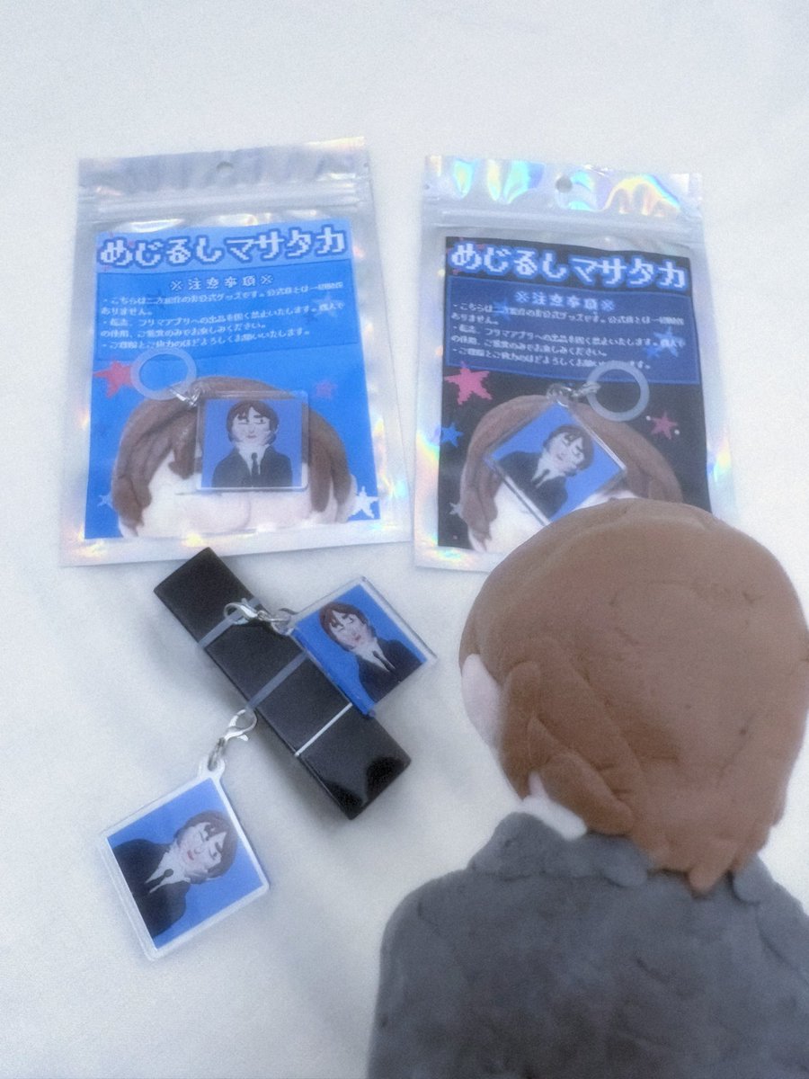 mstk_doll's tweet photo. めじるしか https://t.co/tY98QcV5HU