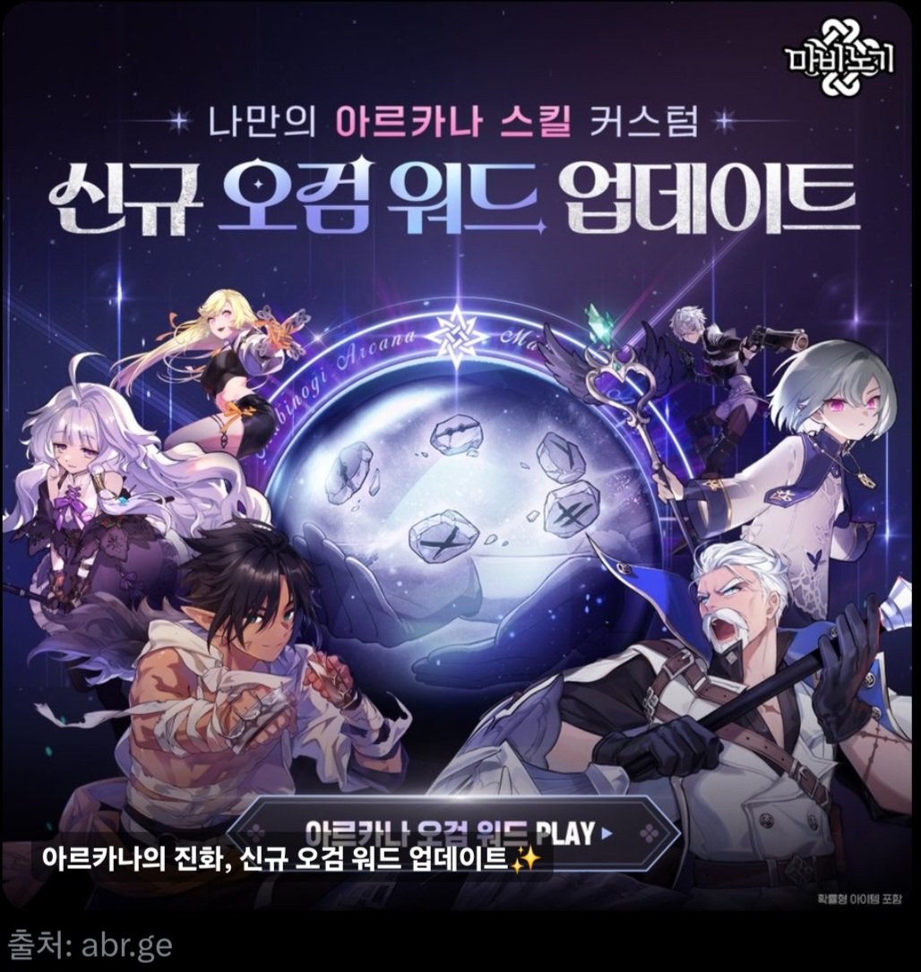 Dobbie_doobby's tweet photo. 광고 뜰 때마다 줍고있는데
어디 더 없나..
어디 더 없나.. https://t.co/g8NxU5lITG