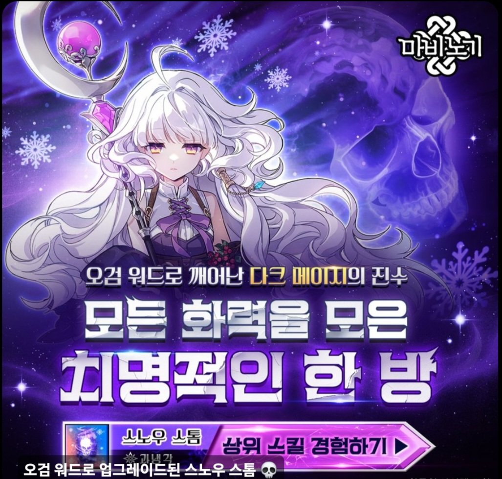 Dobbie_doobby's tweet photo. 광고 뜰 때마다 줍고있는데
어디 더 없나..
어디 더 없나.. https://t.co/g8NxU5lITG