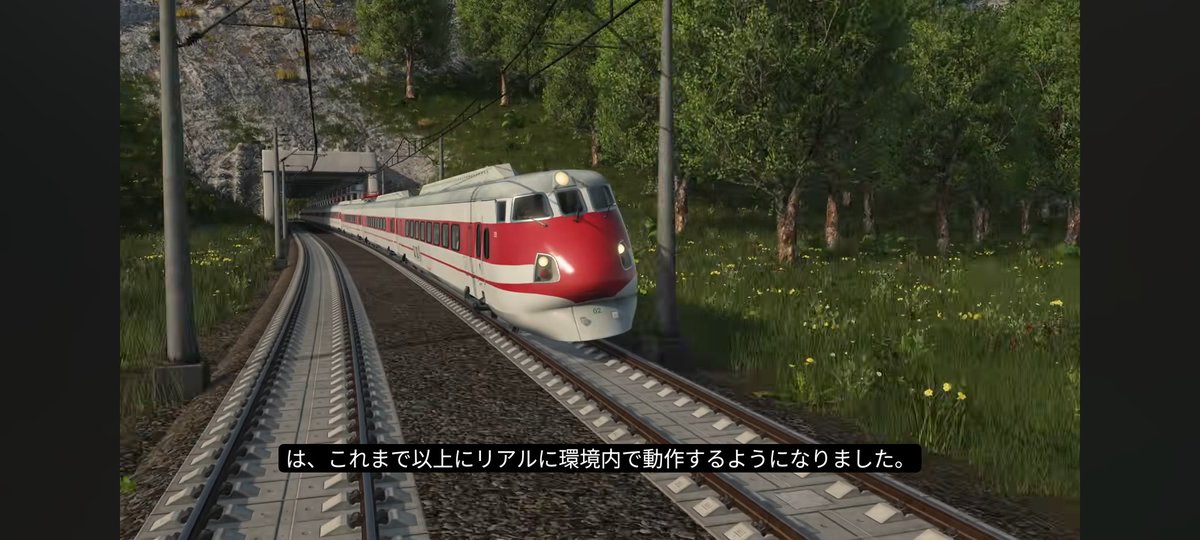 Via_Covery41's tweet photo. 初期の動画からちょくちょくいたETR450が『振り子式車両実装』という形で伏線回収されてるの普通に激アツ展開過ぎるだろ。
 #TransportFever3 https://t.co/AxtXkux3LT