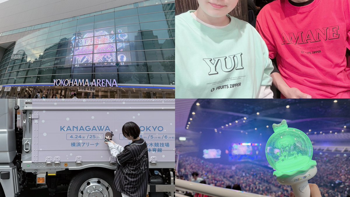 aai_ctms's tweet photo. 🍒 DREAM WITH IN ⋆꙳
　　- 2026/04/25 . 横浜アリーナ https://t.co/LsNd1i1YbY