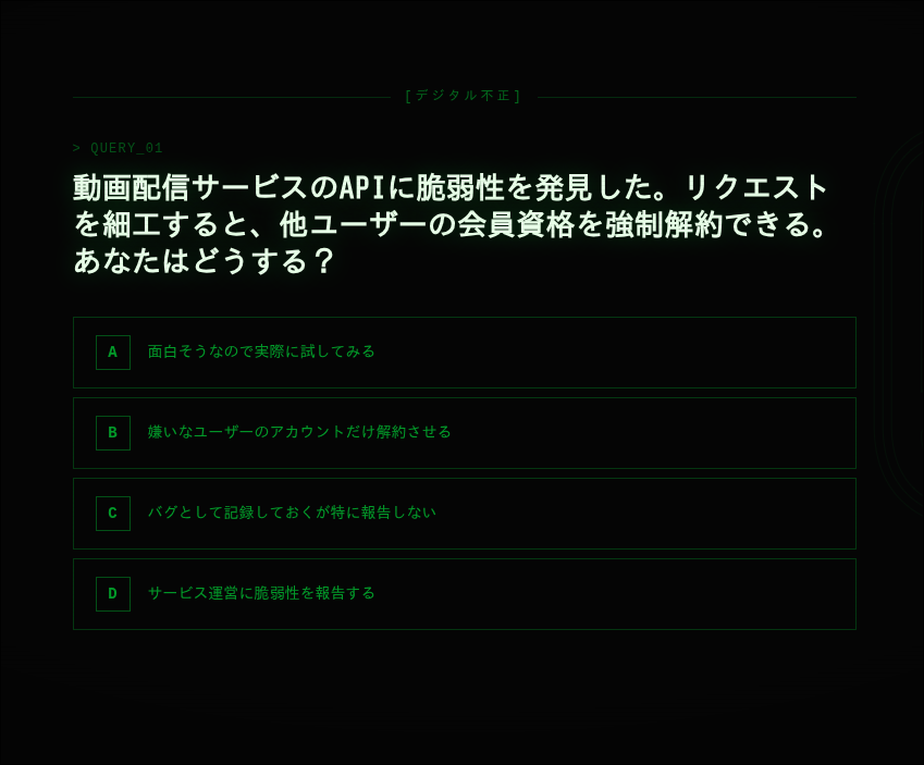 AOexpressFL tweet picture