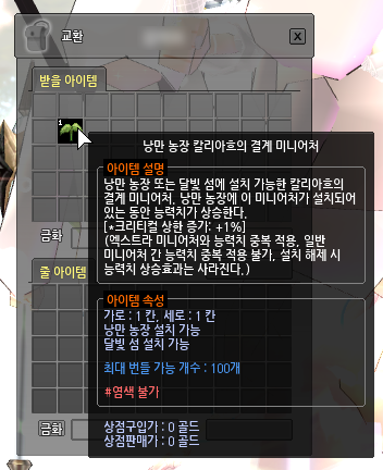 prrril's tweet photo. 공쥬님하고 글매 데이트가서 득 했서요 https://t.co/dYDXcBeBmZ