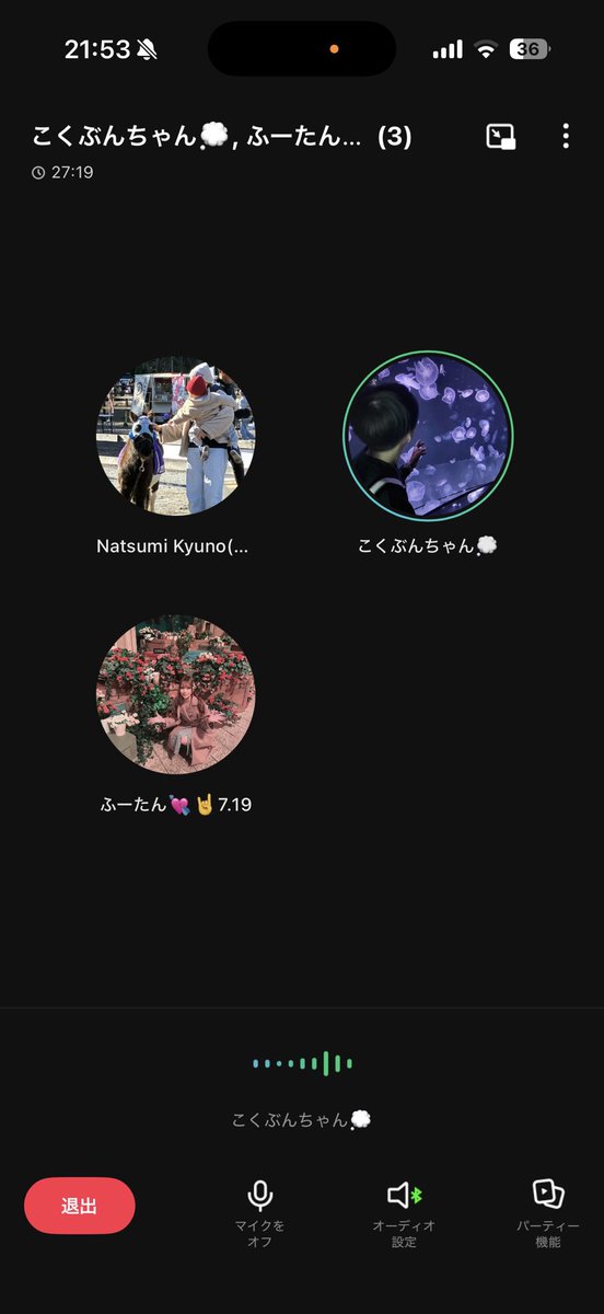 eeeeem5's tweet photo. シャバはいいぞ〜ｗｗｗ https://t.co/kfUGTqJVCI