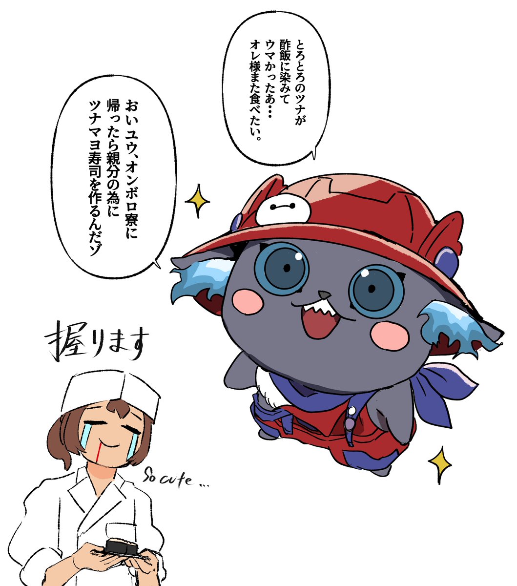 subtarou255's tweet photo. ここ重要文化財※弊監います https://t.co/g5yekLSK2N