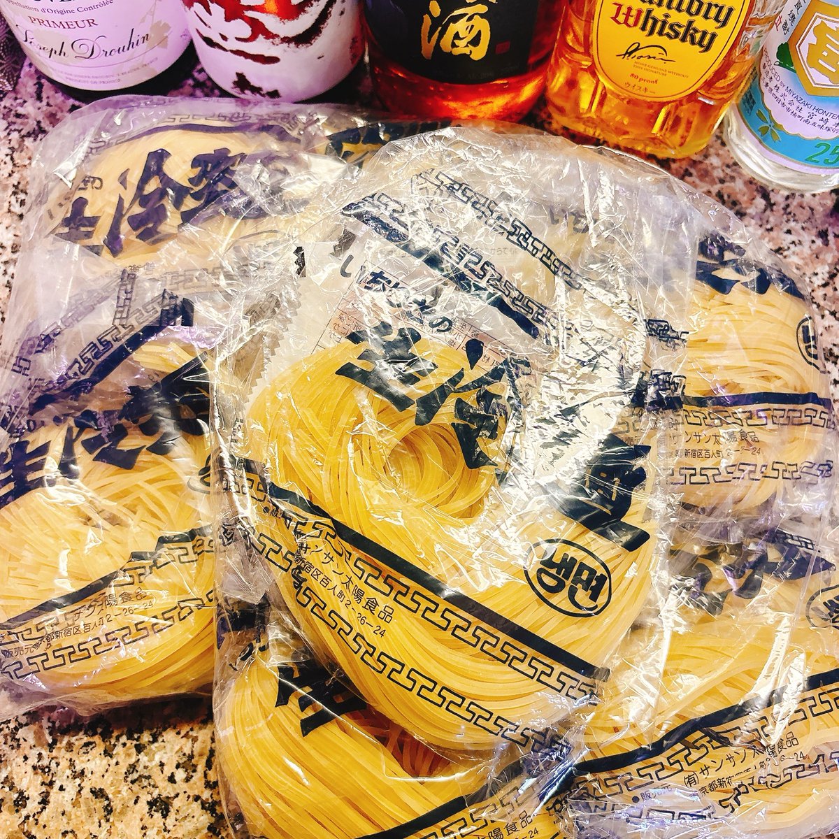 yk331f's tweet photo. 残業からのお風呂からの今からご飯
冷麺おすすめしていただき感謝🙏
大量に買ってて良かった！
とっても美味しゅうございました！
明日から忙しくなるので今宵は休肝日！
休肝日最近覚えました。。。笑 https://t.co/0lRFcnQYvi