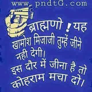 drNarendra41738's tweet photo. 🏹🏹🏹🏹🏹 https://t.co/4cI61VwxVI