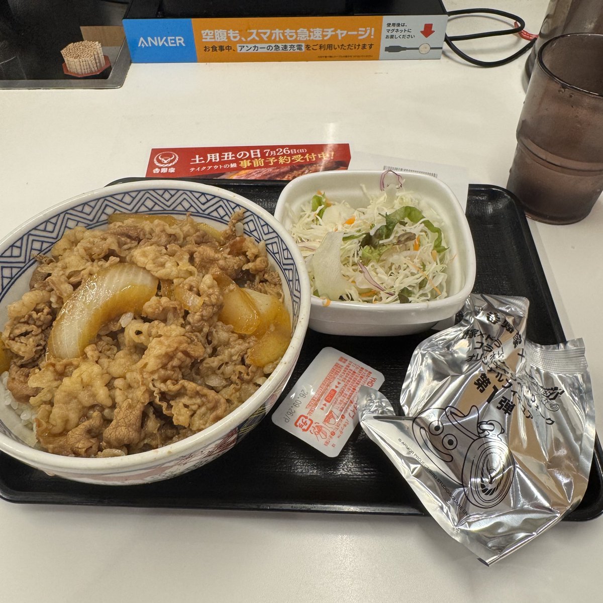 citruskamui's tweet photo. ウチの近所のお店、まだいっぱい残ってそうだったw https://t.co/5KHjvahOrb
