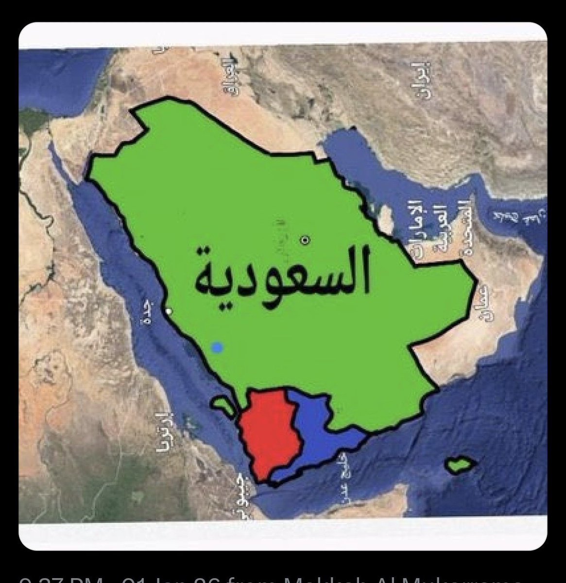 wStore9's tweet photo. @AlAlammarsaleh هذه 👇🏻 أطماع الشقيقة الكوبرا 🐍 https://t.co/rJW8ZoiHdF