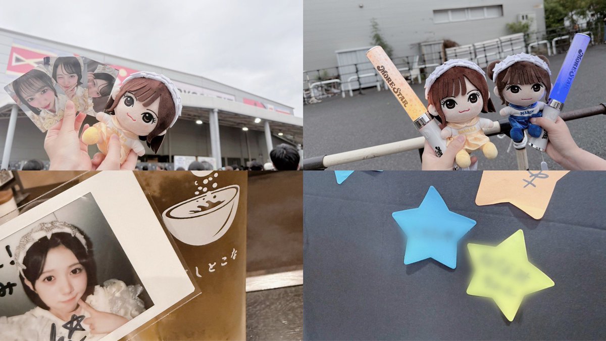 aai_ctms's tweet photo. 𖤐 MORE STAR - 𝑴𝑰𝑳𝑲𝒀 𝑺𝑻𝑨𝑹 ⋆͛

もあすたをずっと応援したいと思��るライブでした。もっともっと大きくなってね🌟 https://t.co/Uv5ETDch0H