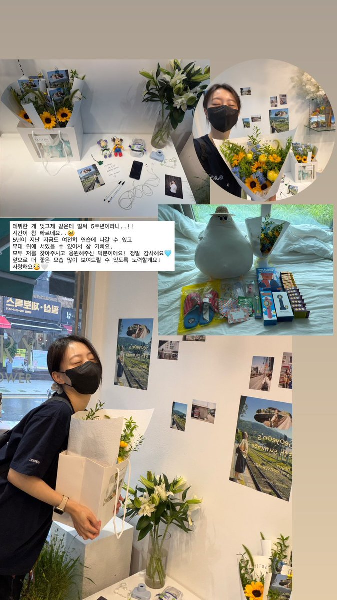 eoyoens's tweet photo. 서연 배우님께서 방문해주셨습니다🌻
50년 더 일하고 싶으시다고 하신 배우님🥹
그 때까지 응원할게요💛 https://t.co/Oa1cJkNxbQ