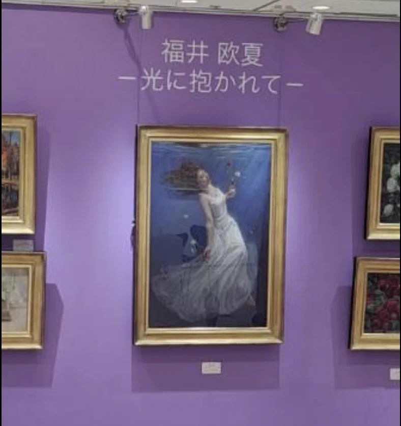 福井欧夏 (@ouka_fukui) / X