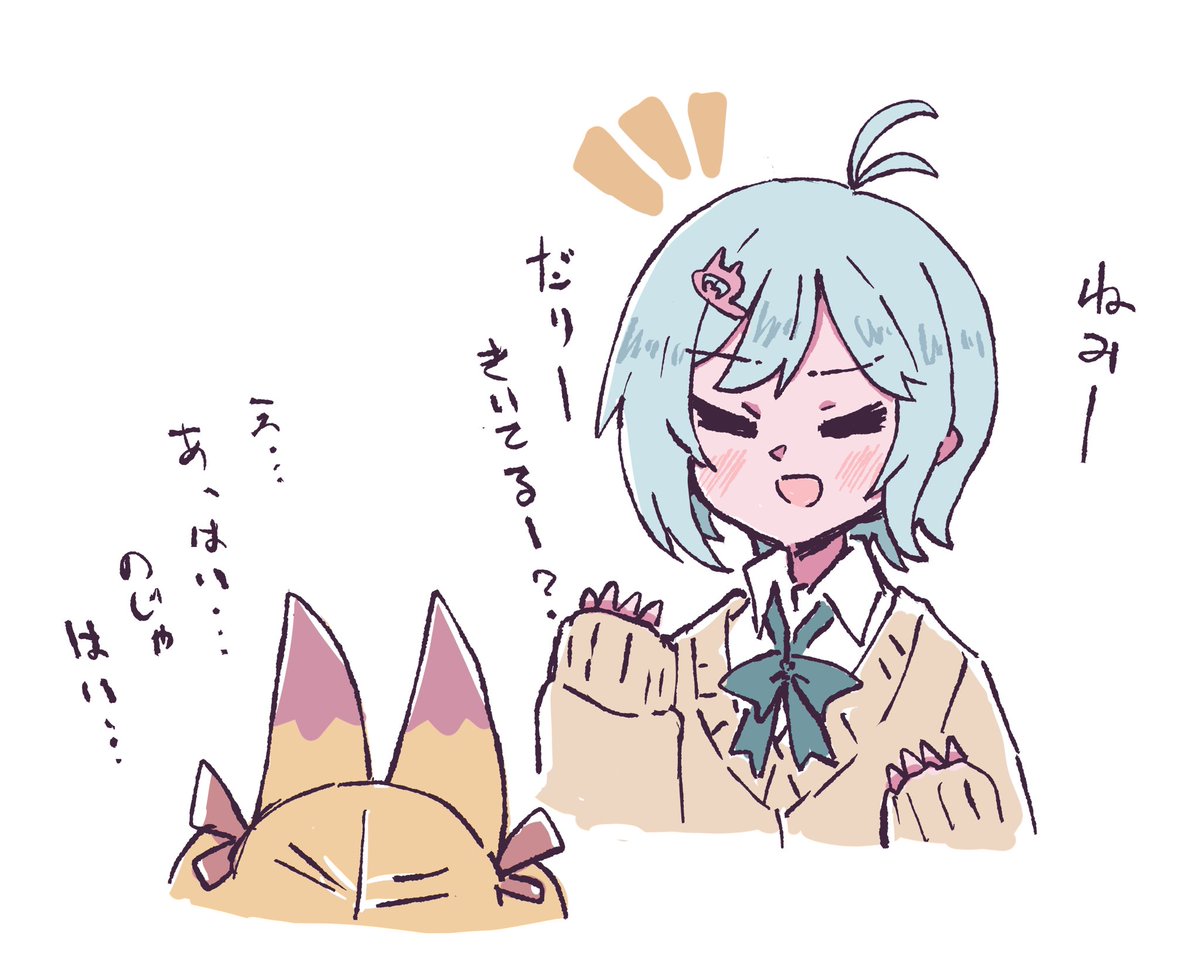 Y471M's tweet photo. https://t.co/yDbnC5G38S