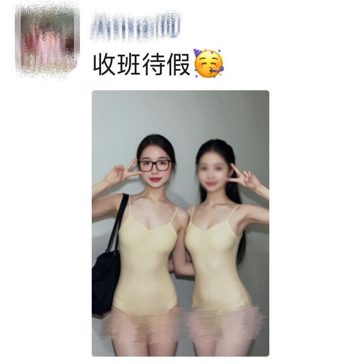DhontTurath's tweet photo. 我们舞蹈生就是反差 求羞辱 #反差 #舞蹈生 #眼镜娘 #舞蹈生 #射屏 #意淫 #投稿 #女大 #油脸 https://t.co/l45mCj05eS