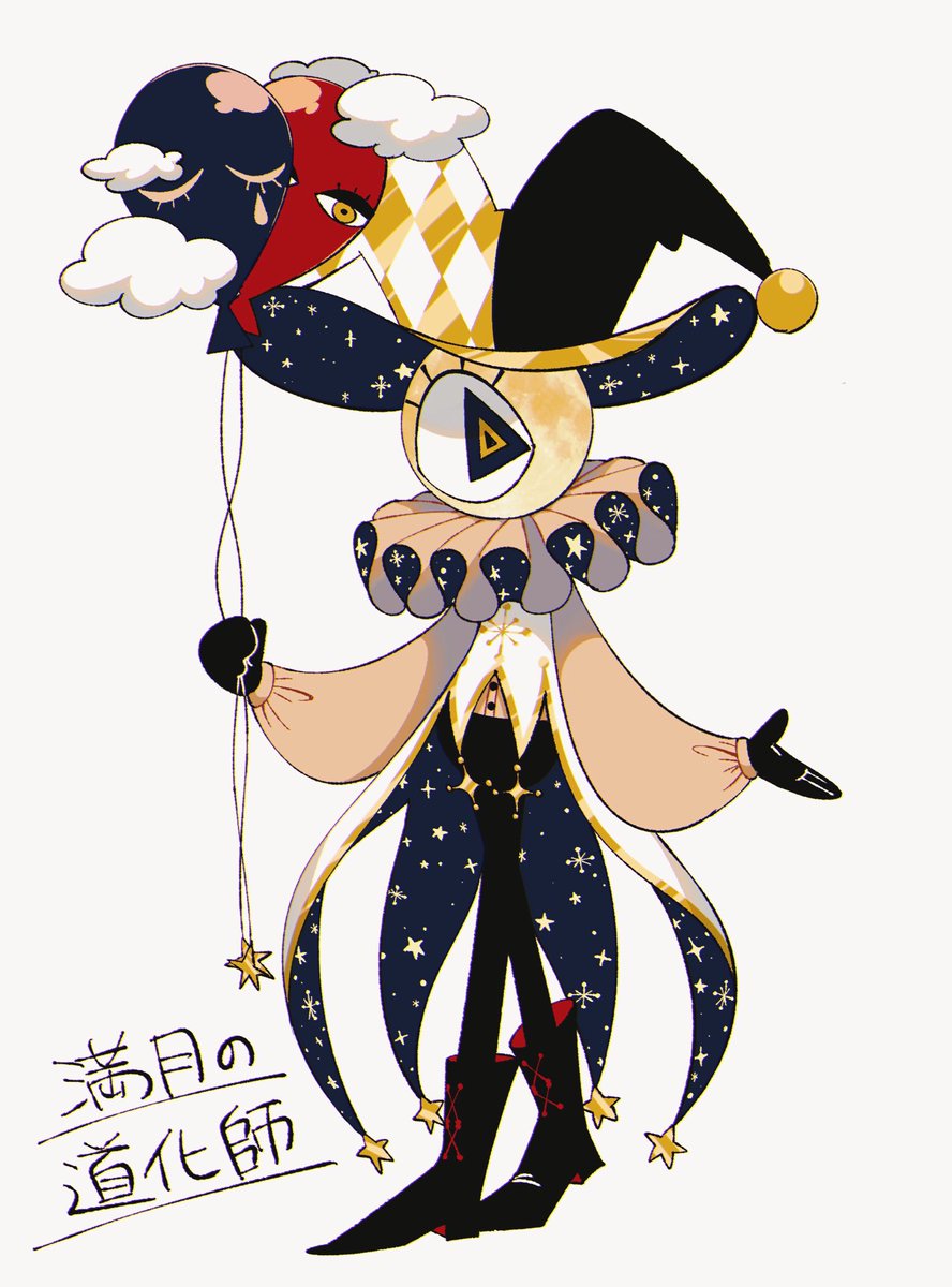 pibacocoa's tweet photo. 🎪2019 - 2026🎪 https://t.co/Bp7gDtiInA