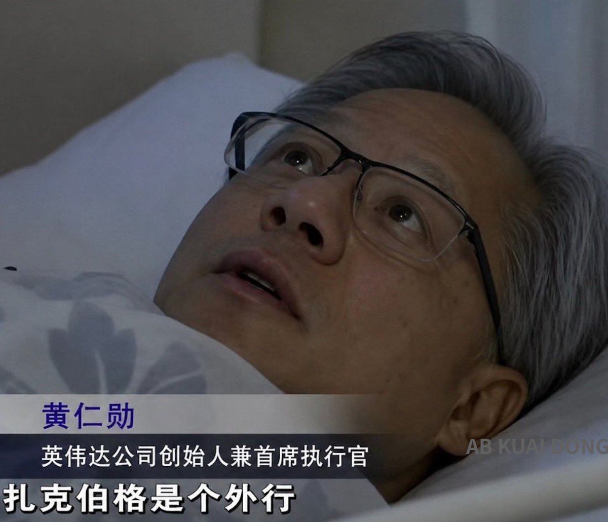 AB Kuai.Dong tweet media