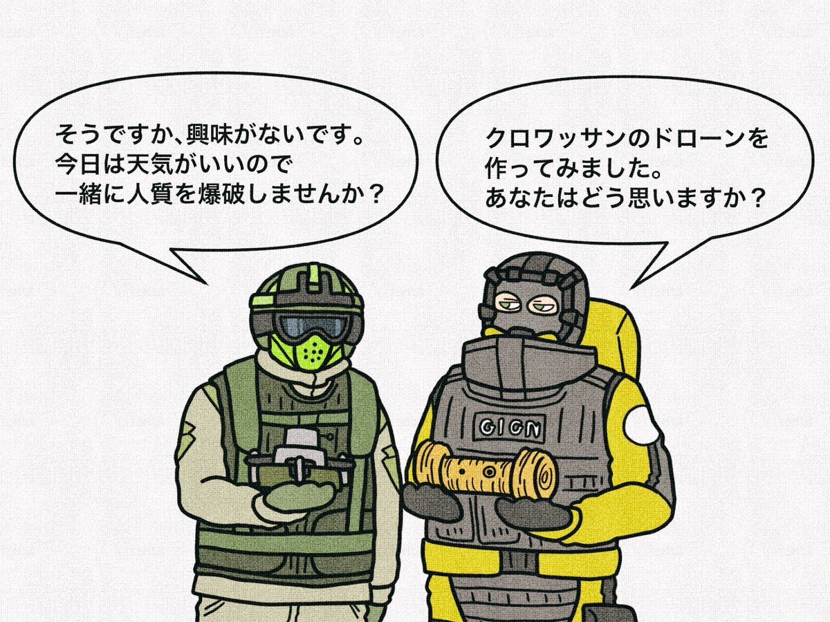 tomatopzw's tweet photo. 教科書の挿絵にありがちな意味不明な会話 https://t.co/rOmAOtS6IY