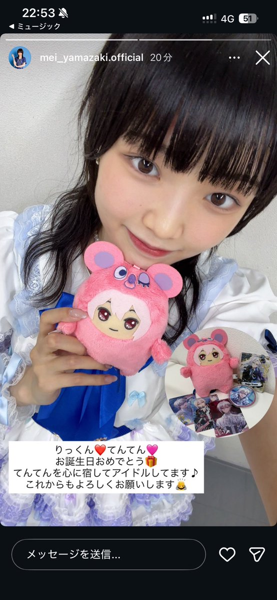 katoriku384's tweet photo. おれのことかと思ってびっくりした https://t.co/FgOwCi8JOP