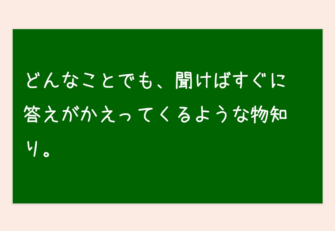 まいまい tweet media