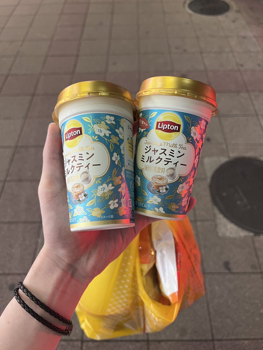 こたろう (@005_kotaro) / Posts / X