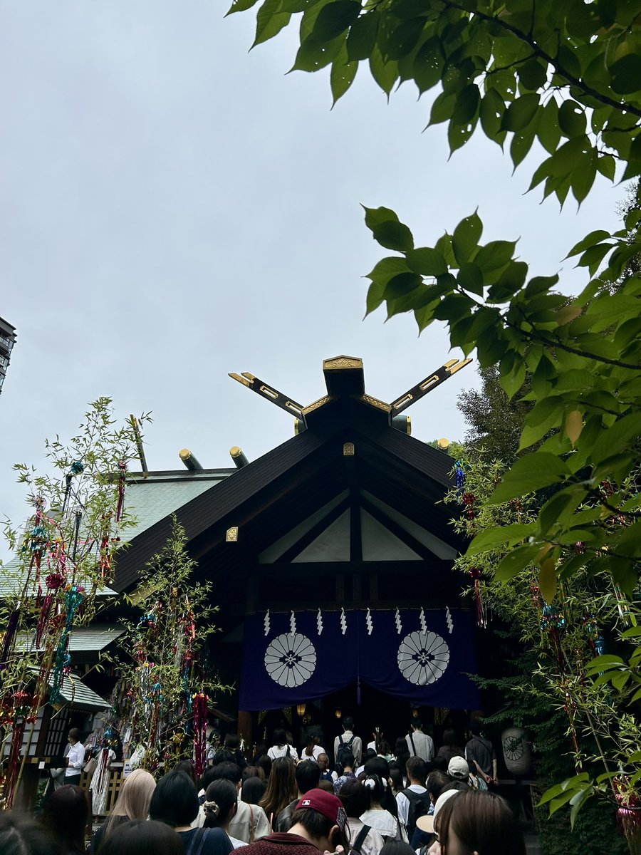 ra__0033's tweet photo. 東京大神宮🎋
#スピ活 https://t.co/RN4HMFBY7n