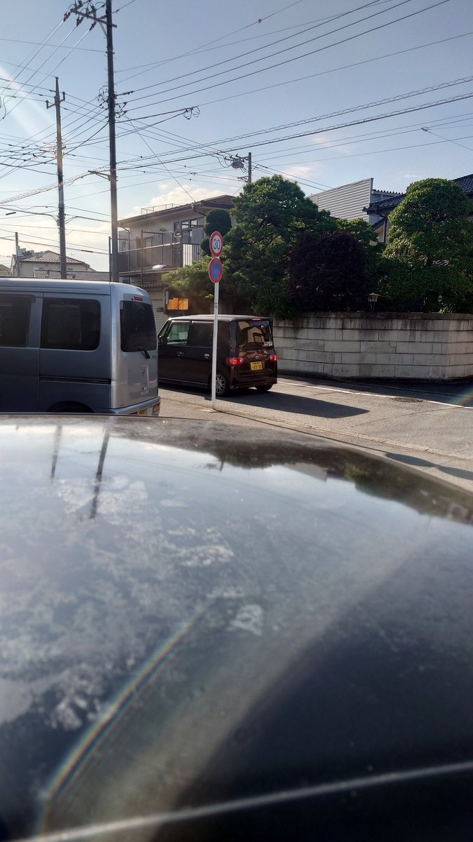 X_iwashi's tweet photo. ２週立て続けに外人来てる
しかも両方とも相模ナンバー

対象: 不審者 
行動: 徘徊, 下見, 声掛け
場所:  東京都 八王子市 久保山町

外人二人組 名刺を見してきて売ってくれと

#盗難 #車両盗難 #盗難アラート #不審情報 https://t.co/W6teuRzIwU