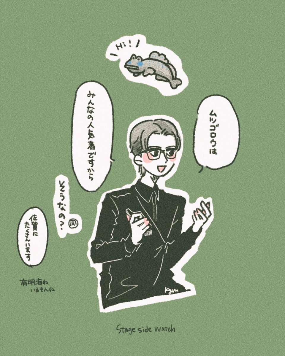 luu_1231's tweet photo. (タカニュ)地元の話するタカラジェンヌすき https://t.co/9J3qdsQ9jR