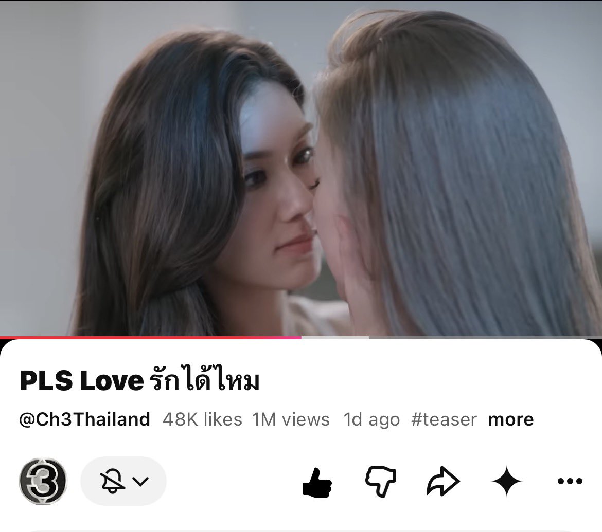LiuRio114858's tweet photo. 1 MILLION VIEWS in just 1 day for the teaser! 👏🔥

Pls Love, everyone’s waiting for you. Come quickly, okay? 🥹🤍

 #LenaMiu #ลีน่าหมิว #lalinalena #MiuNatsha #PlsLoveรักได้ไหม https://t.co/q6MSxAC7w5