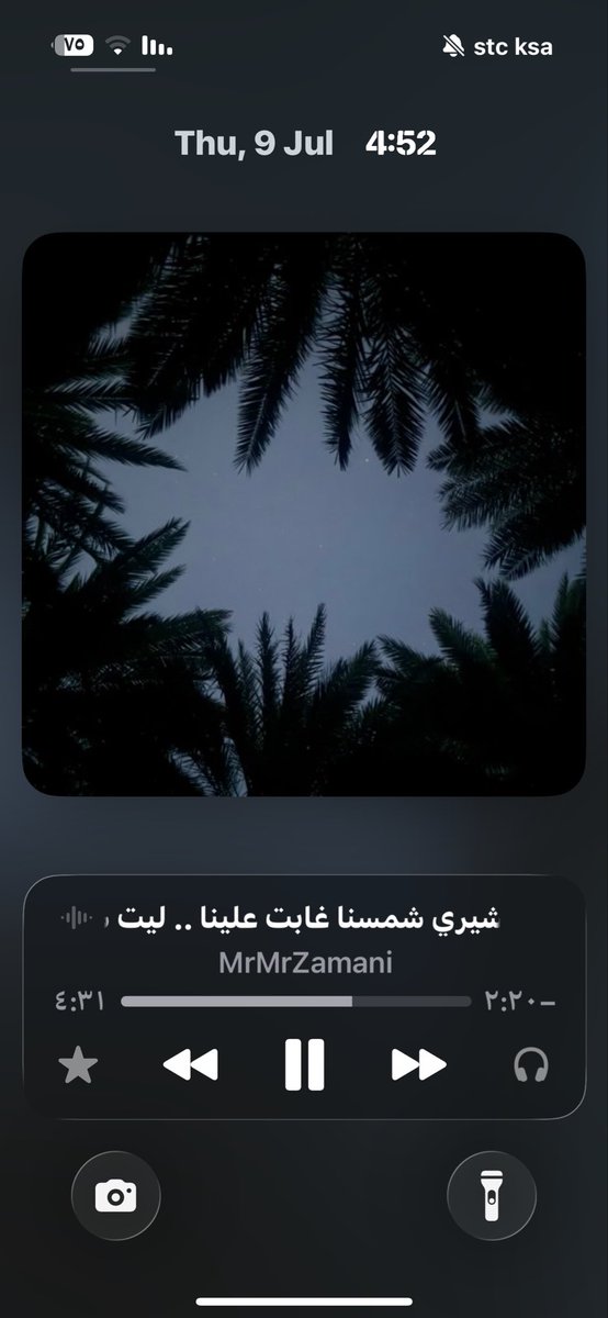 6_rfhb's tweet photo. 4:55 https://t.co/FHFAR5VckG