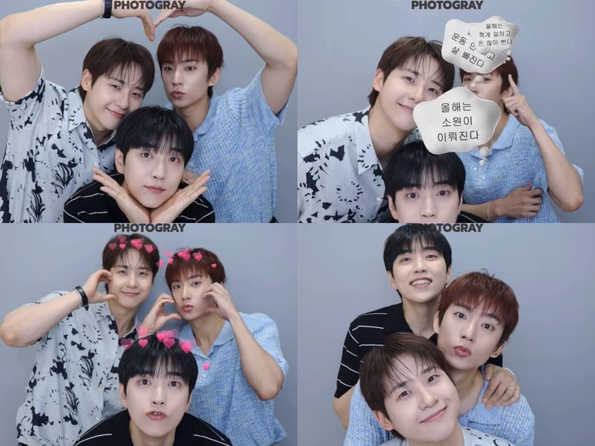 pillowww__'s tweet photo. 너무 귀여운데 주세요(당당) 

#B1A4 #비원에이포 #신우 #산들 #공찬 https://t.co/uidAKpnEuY