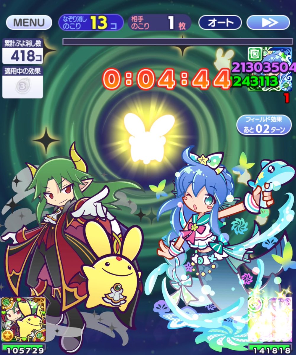 2amethyst_viol's tweet photo. 疲れたので表アリーナまで
裏アリーナ覗いたが次元が違った。
あっぱれ https://t.co/ohZ92Nmxx4