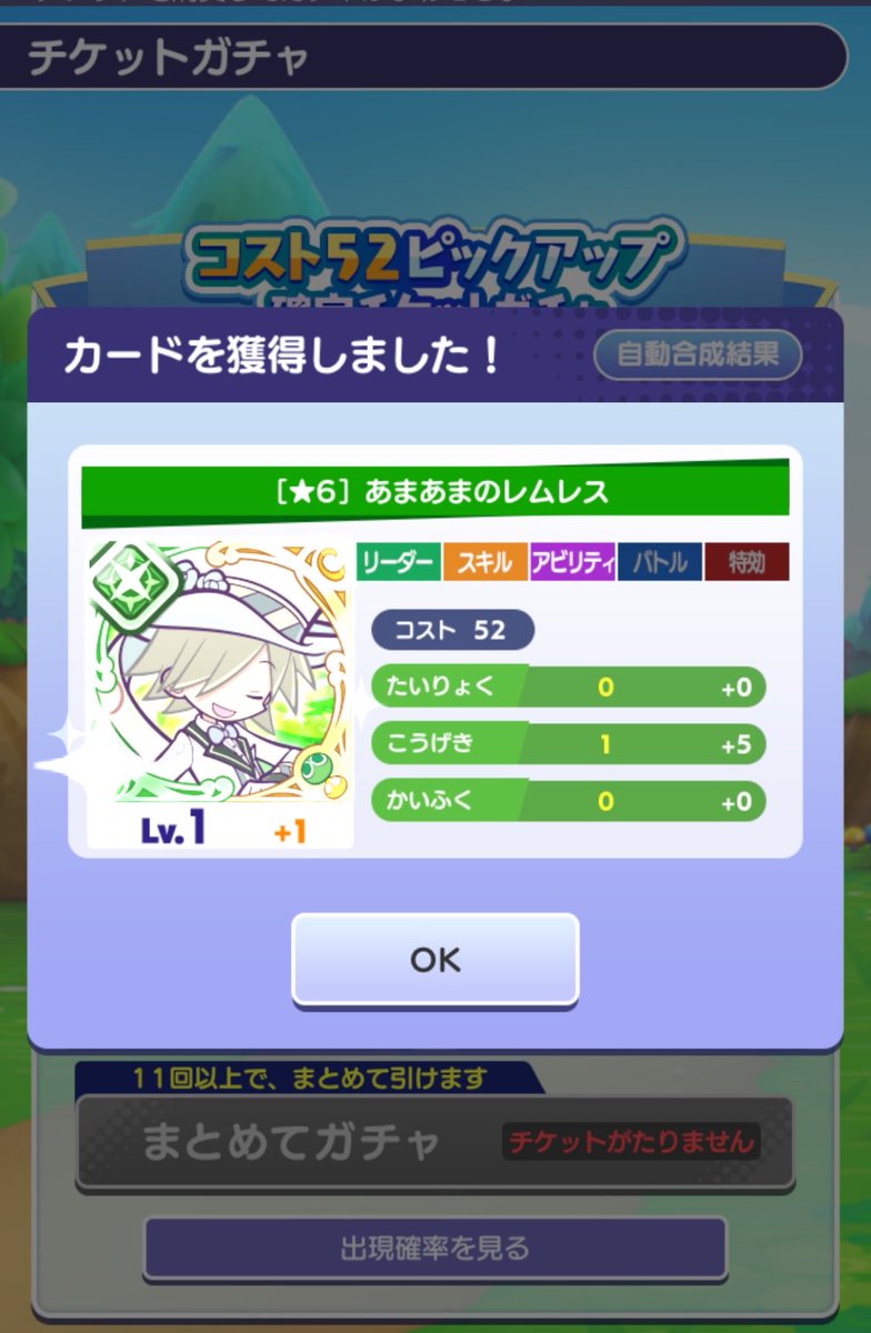 2amethyst_viol's tweet photo. 疲れたので表アリーナまで
裏アリーナ覗いたが次元が違った。
あっぱれ https://t.co/ohZ92Nmxx4