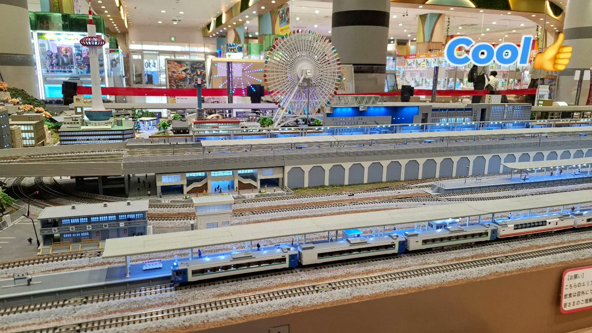 a_trainyard's tweet photo. 学生の時以来,十数年ぶりのピエリ守山へ。

2年前に初めて知ったアトラピアで,キハ183系2550番台特急北斗を✨ https://t.co/yCoQewSfV5