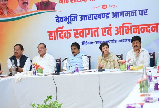 SevadalKER's tweet photo. Today, in Dehradun, an important meeting of the Political Affairs Committee was held under the leadership of @INCIndia Congress G/S Shri @kcvenugopalmp

Senior leaders and office-bearers of Uttarakhand Congress were present in this crucial meeting.@INCUttarakhand 

📍 Uttarakhand https://t.co/l74abKNhky