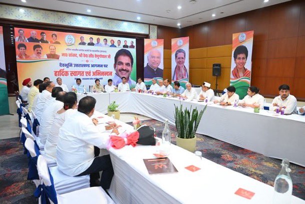 SevadalKER's tweet photo. Today, in Dehradun, an important meeting of the Political Affairs Committee was held under the leadership of @INCIndia Congress G/S Shri @kcvenugopalmp

Senior leaders and office-bearers of Uttarakhand Congress were present in this crucial meeting.@INCUttarakhand 

📍 Uttarakhand https://t.co/l74abKNhky