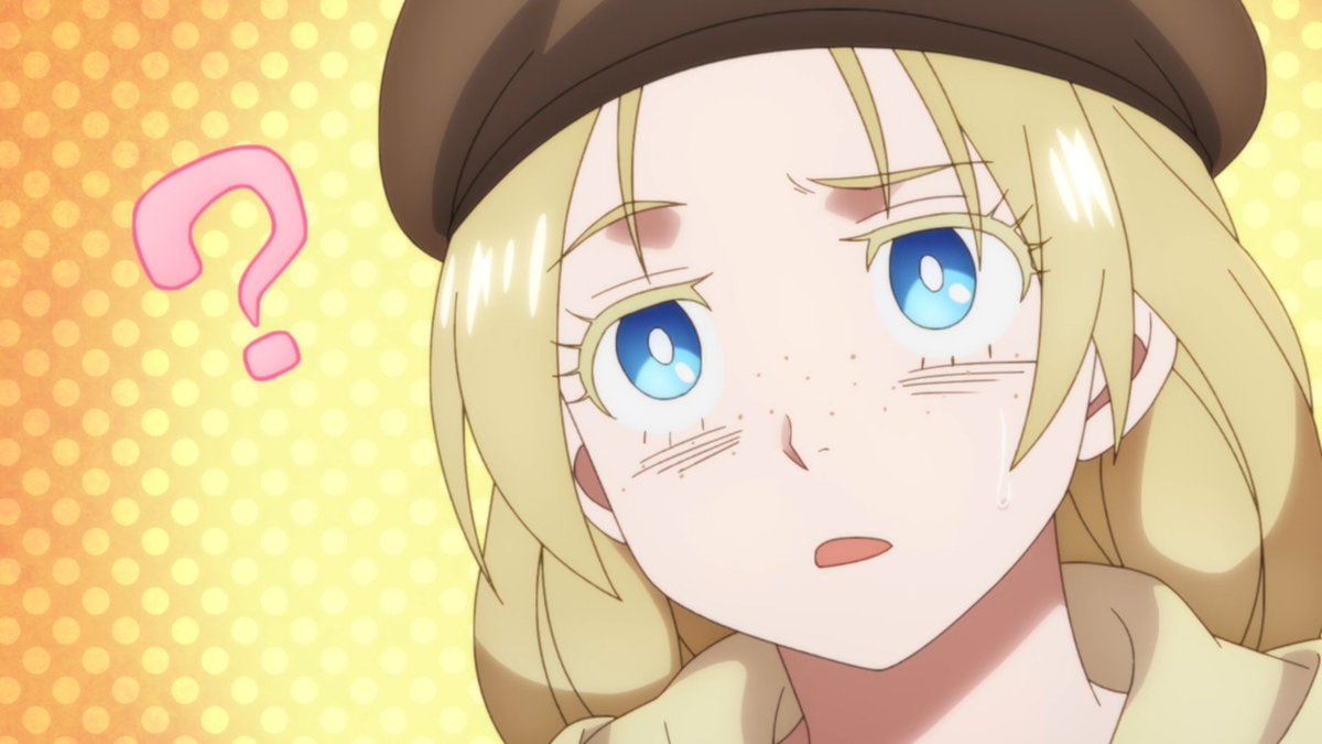 令和のダラさん 第2話 ツイート画像 1