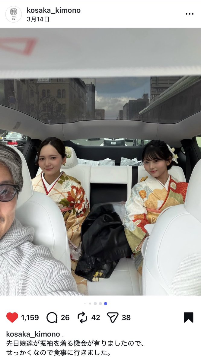 araixsh's tweet photo. https://t.co/ObSFYPyLBM