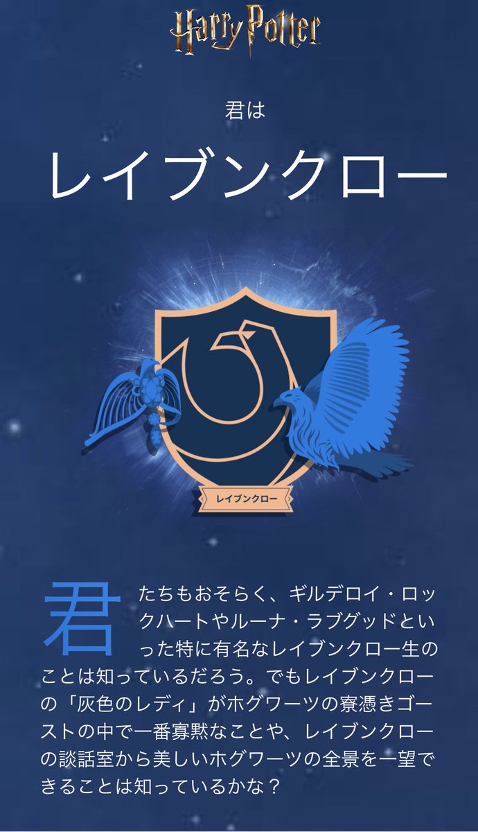 __NIC0's tweet photo. みんなもやってみない？
https://t.co/QO6EyuFT38 https://t.co/ev4QGiXUpZ