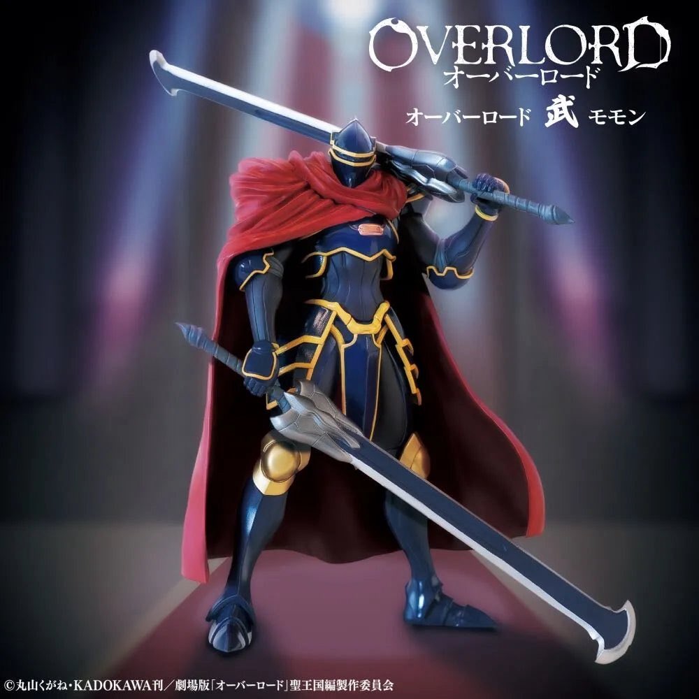 kyotoshopfr's tweet photo. EN STOCK – Expédition rapide depuis la France
Cet article est actuellement en stock.
Commandez dès maintenant pour une expédition rapide et sécurisée.
Overlord – Figurine Momo (Ainz Ooal Gown) – 20 cm – Konami
#Overlord #Momon #AinzOoalGown #Ainz #Konami https://t.co/xXh1Gf8ibA