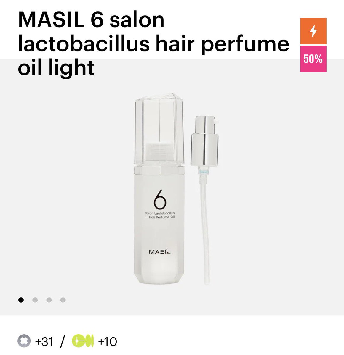 ChiruChiru911's tweet photo. Все это полирую маслом MASIL 6 salon lactobacillus или маской Shiseido Fino и оп оп волосы как после салона. https://t.co/I3NlFHXB65