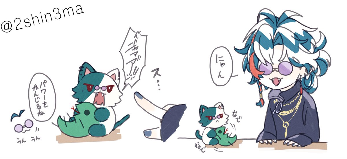 2shin3ma's tweet photo. https://t.co/nxwBAHNplE
