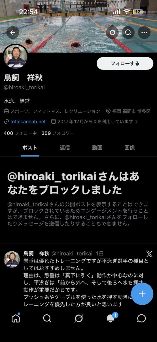 KE_g5's tweet photo. 先生、僕まだやれます https://t.co/quAjXoBkXM