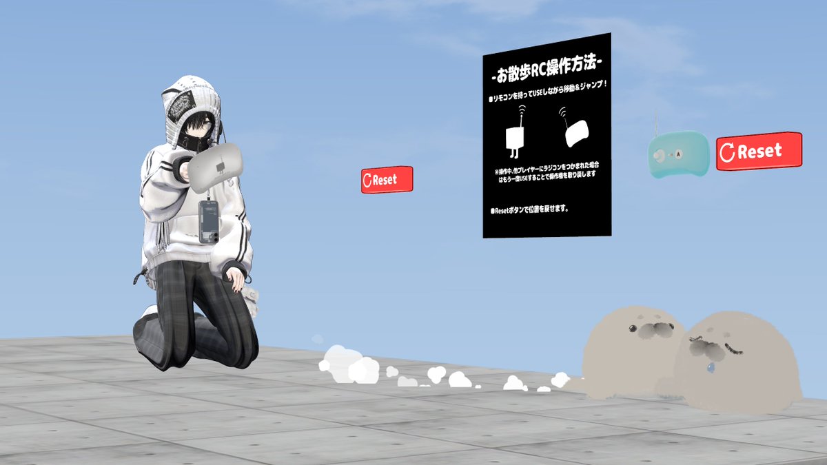 KM29_VRChat's tweet photo. 自分用にホムワ作りましたのでﾖｶｯﾀﾗ
ラジコンでアザラシを操作できたり屋上でおしゃピクしたりはしゃぎ丸がお出迎えしてくれたり小さきいのちが収納されております
https://t.co/MrcBHsTKLv https://t.co/Eqfl01pLoQ