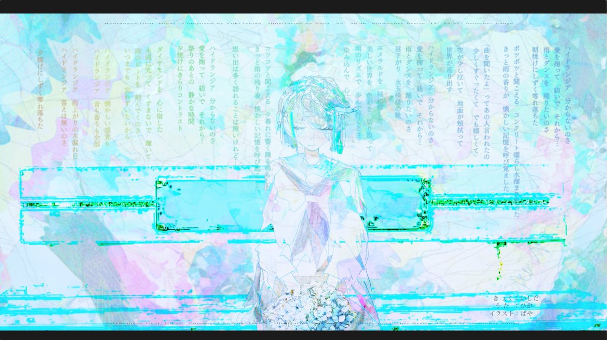 ishidayuki's tweet photo. 7/12(日) 20:00 曲出します☔️ https://t.co/DhUxnlHLEV