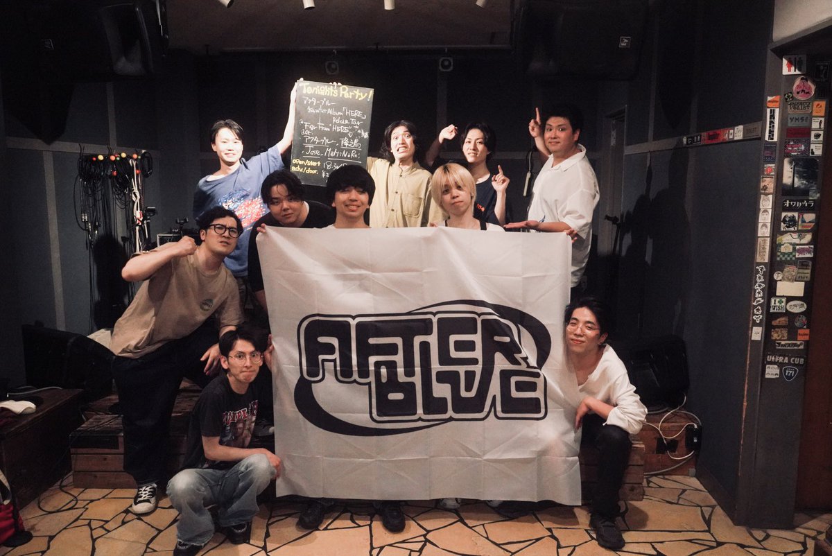 afbl_official's tweet photo. 【🏃‍♂️取り急ぎ🏃‍♂️】

2026.07.09(木)
📍京都nano

アフターブルー 1st mini Album 「HERE」release tour
 『Far from "HERE"』

ご来場ありがとうございました！！ https://t.co/rzcsYsDr7E