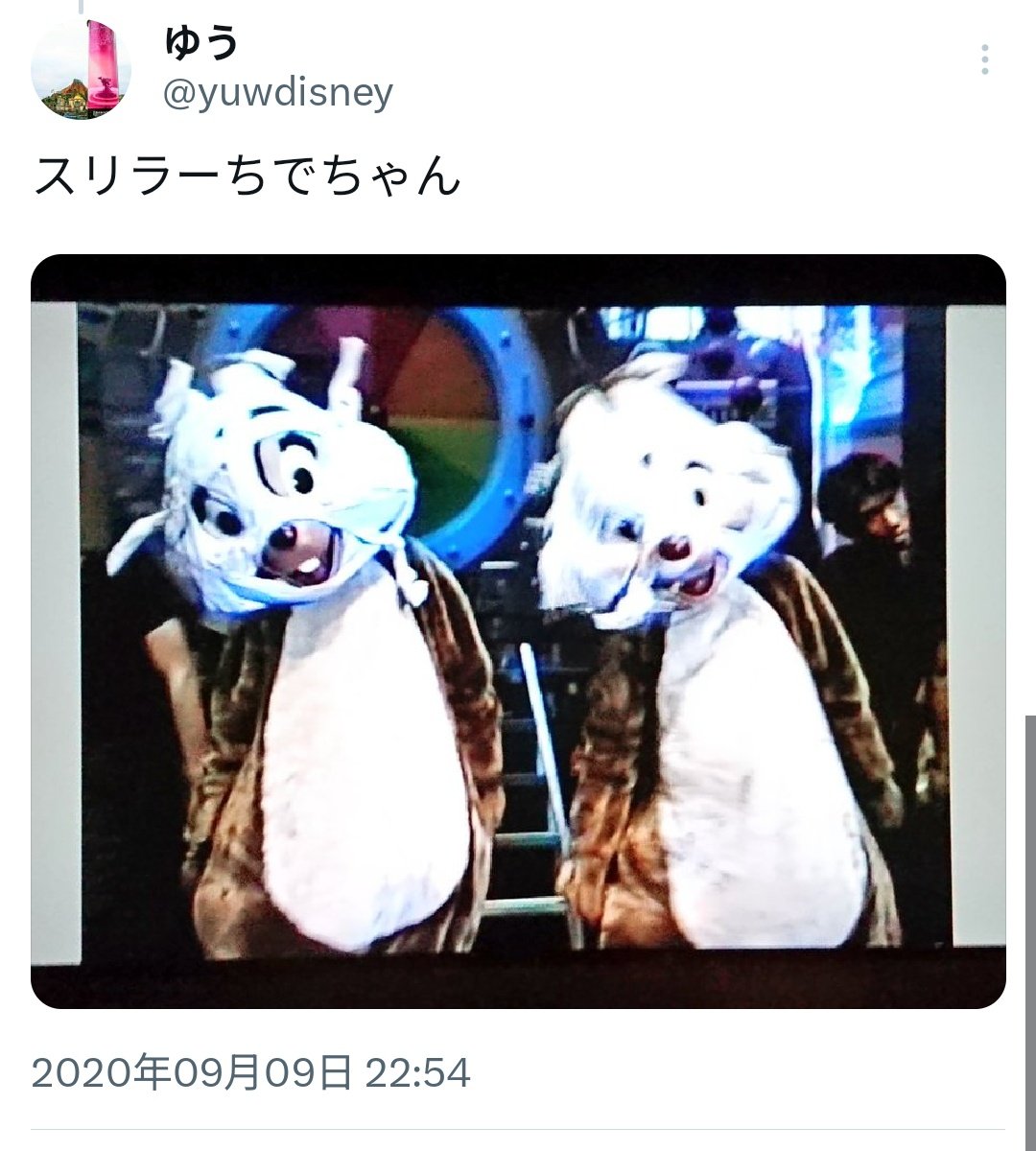 B子🚶‍♀️ (@bbbcosan) / Posts / X